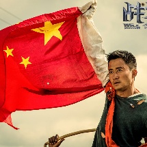 亚洲精品久